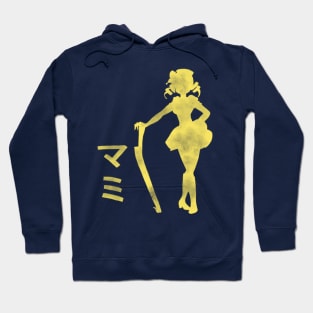 Mami Shadow Hoodie